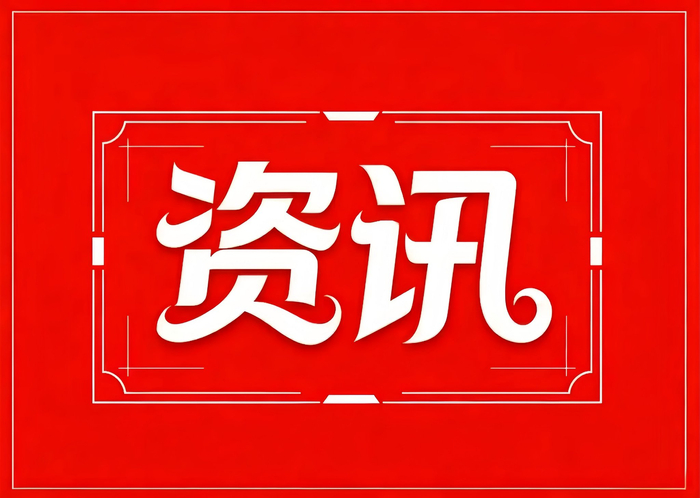 个股深度解析：秦川机床人形机器人+工业母机双赛道核心设备龙头